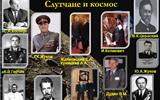 1 копия